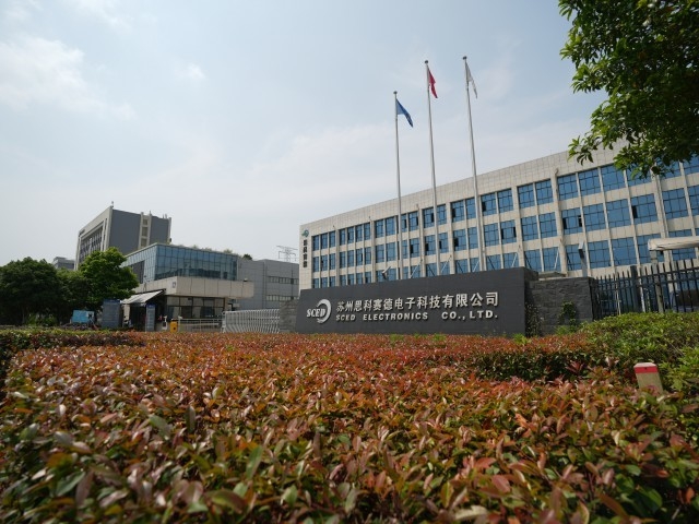 Китай SCED ELECTRONICS CO., LTD.