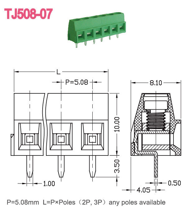 Латунь 5.08 мм расстояние между PA66 300V 10A M3 винтовой терминал блок соединитель 14 - 30 AWG