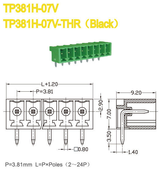 Латунные мыжские затыкают внутри тангаж 300V/8A 2-24P терминального блока прямоугольный 3.81mm
