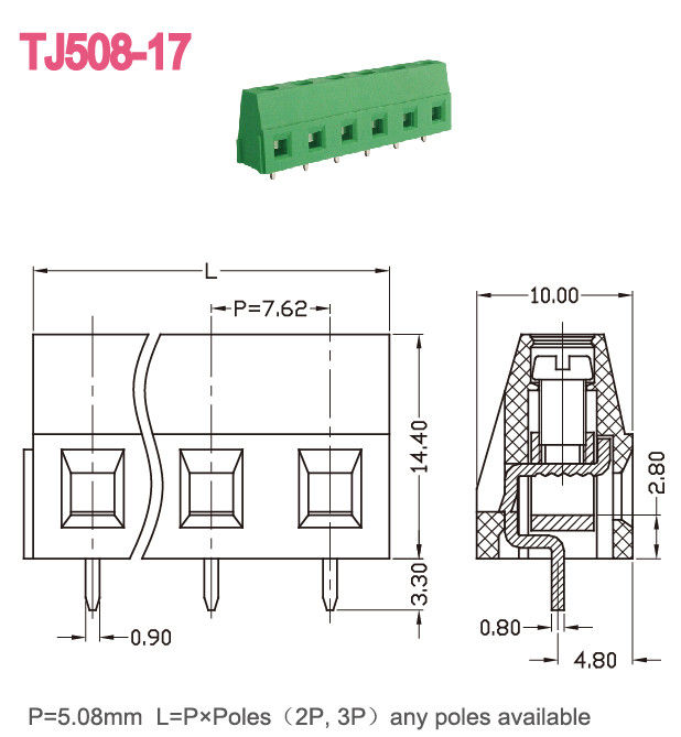 тип евро блока 300V 10A PCB винта 5.08mm терминальный латунный зеленый поднимая серию