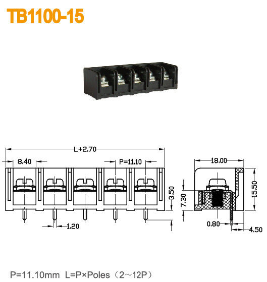 2-12 тангаж блоков терминала латунный PBT силы барьера 20A поляков черный 11mm