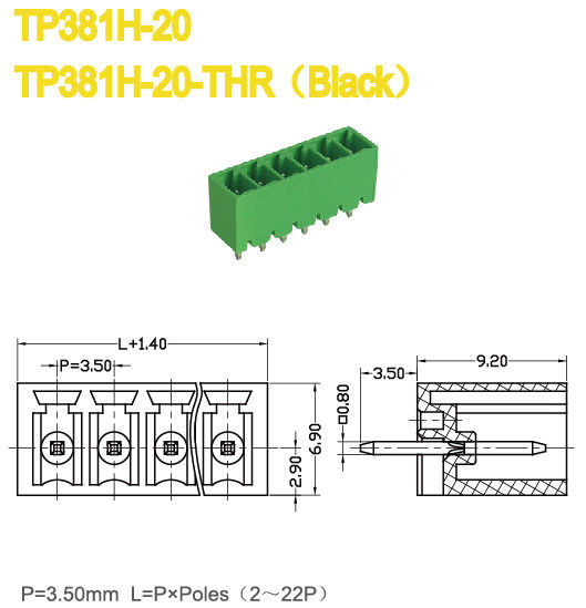 UL94-V0 тангаж 3.5mm 300V частей штепсельной вилки терминального блока класса 8A мужской