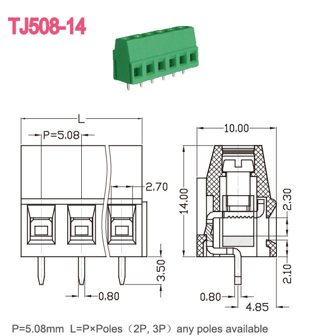 Перекрёсток 5,08 мм 300В 10А ПХБ винтовой терминальный блок Euro Type Raising Series